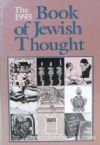 The 1993 Book Of Jewish Thought